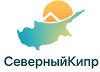 Агентство недвижимости на Северном Кипре: покупка, продажа и аренда вилл, апартаментов и земельных участков. Инвестиции в новостройки, сопровождение сделок для иностранцев, помощь в оформлении документов.